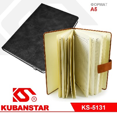 Ежедневник недатированный, 116 листов, на магнитной застёжке, 3 цвета