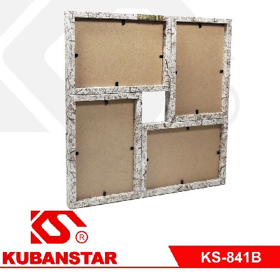 Фоторамка на 4 фото