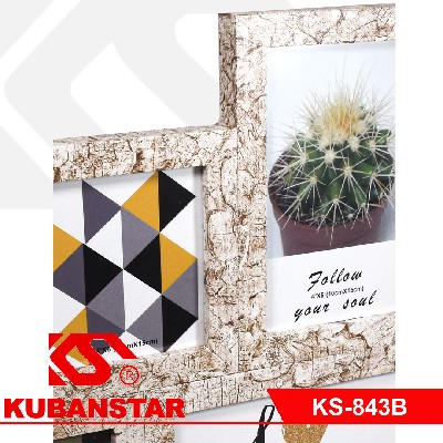 Фоторамка на 7 фото