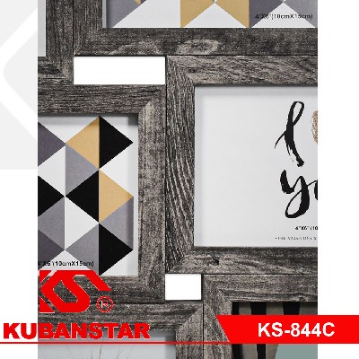 Фоторамка на 8 фото