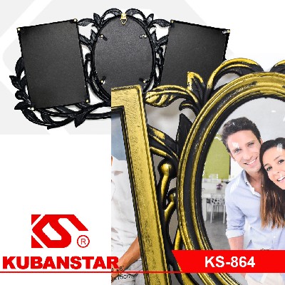 Фоторамка на 3 фото