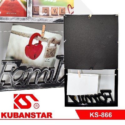 Фоторамка на 5 фото