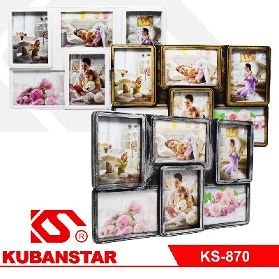 Фоторамка на 6 фото