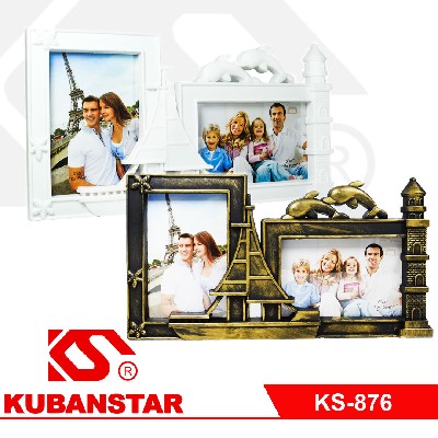 Фоторамка на 2 фото