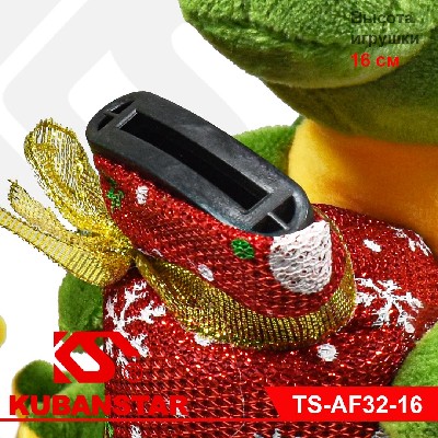 Копилка музыкальная "Дракоша" 16 см. 3 цв.