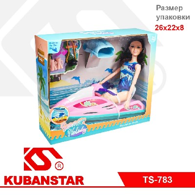 Кукла на моторной лодке с аксессуарами