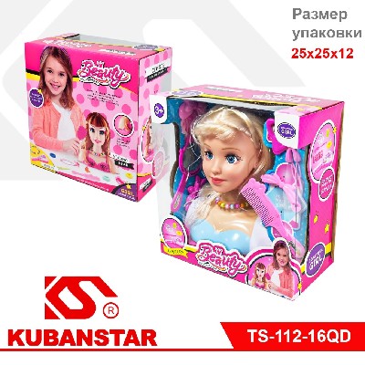 Голова куклы для причесок