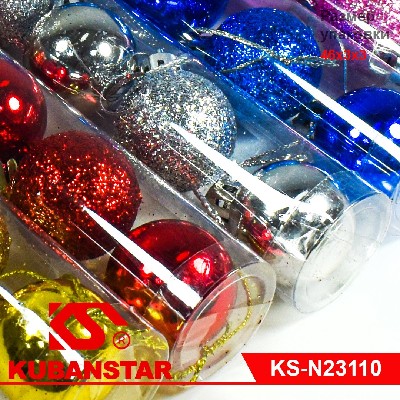 Набор елочных шаров (диаметр 3 см, 15 штук) в пластиковой тубе