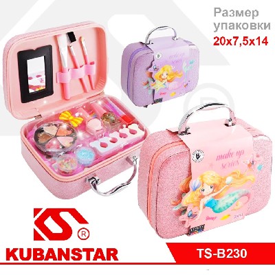 Набор детской косметики в чемоданчике