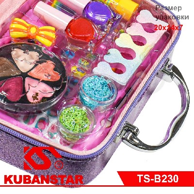 Набор детской косметики в чемоданчике