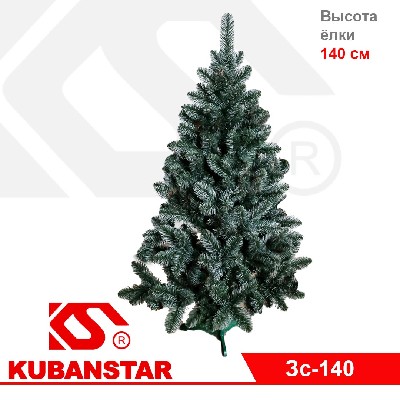 Ёлка искусственная "Заснеженная" - 140 см
