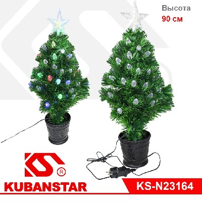 Елка искусственная светяшаяся 90 см.