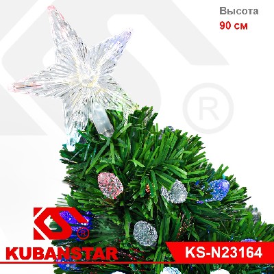 Елка искусственная светяшаяся 90 см.