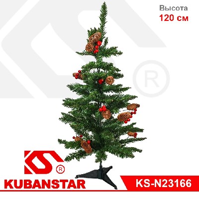 Елка искусственная с шишками и ягодами 120 см.