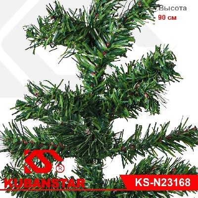 Елка искусственная 90 см.