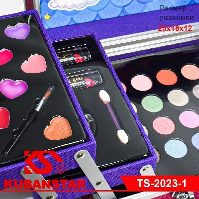 Набор детской косметики в чемодане