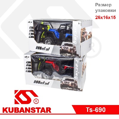 Машинка на радиоуправлении "Джип"