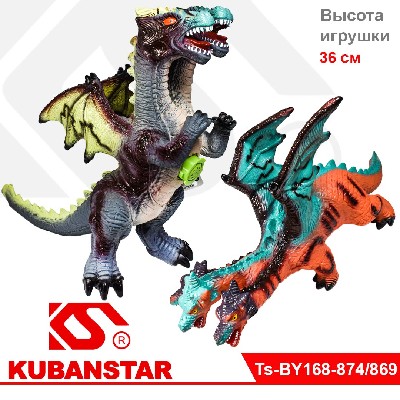 Игрушка "Дракон" со звуком в ассортименте