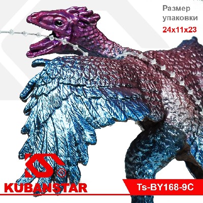 Игрушка динозавр в ассортименте 30 шт. в уп.