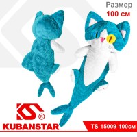 Мягкая игрушка - обнимашка "КотАкула" 100см