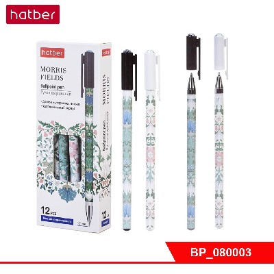 РУЧКА Hatber шариковая Morris Синяя 0,7мм с колпачком и клипом чернила на масл.основе 12шт. а уп,