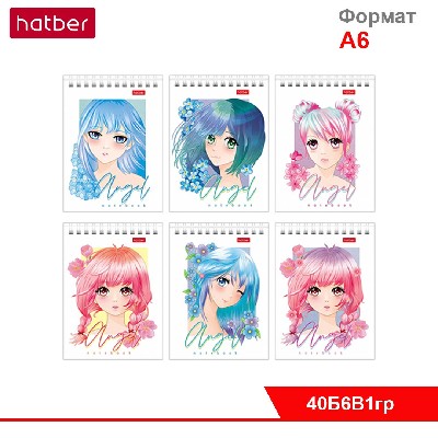 Блокнот 40л А6ф клетка Обл. мел.картон УФ-лак на гребне серия -Ангелы аниме-