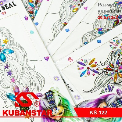 Наклейки-стразы на волосы 12 шт. в упаковке 6 видов