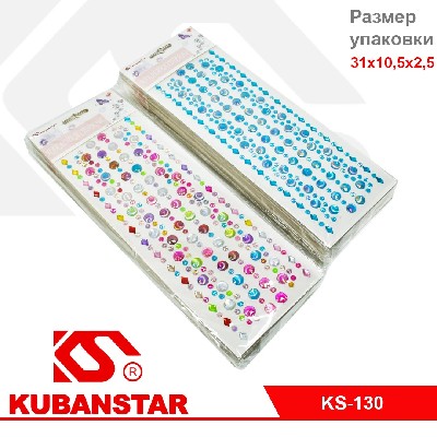 Наклейки-стразы, цвета в ассортименте, 12 шт. в уп.