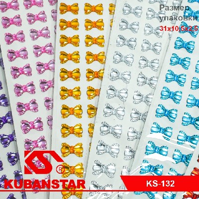 Наклейки-стразы бантики, цвета в ассортименте, 12 шт. в уп.