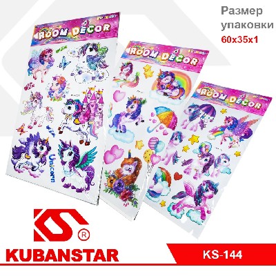 Набор наклеек для декора "Единорожки"