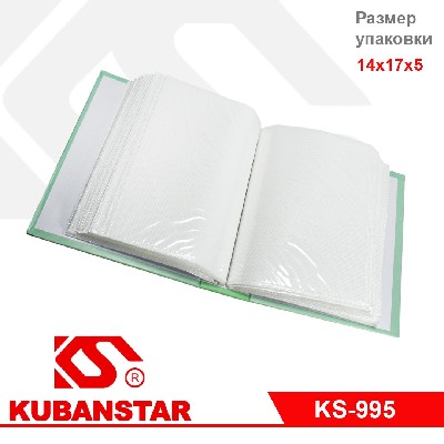 Фотоальбом "Медвежонок в кепке" 100 фото 4 диз.