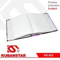 Фотоальбом "Цветы" 3 диз.