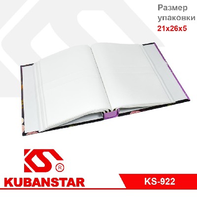 Фотоальбом "Цветы" 3 диз.