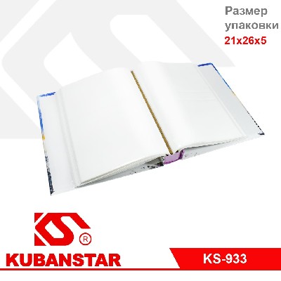 Фотоальбом "Знаки зодиака" 3 диз.