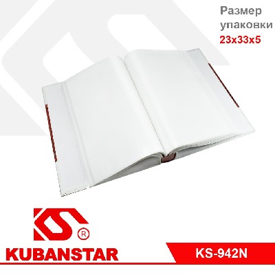 Фотоальбом "Морская тема" 2 диз,