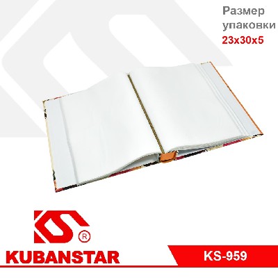 Фотоальбом "Романтика" 2 диз.