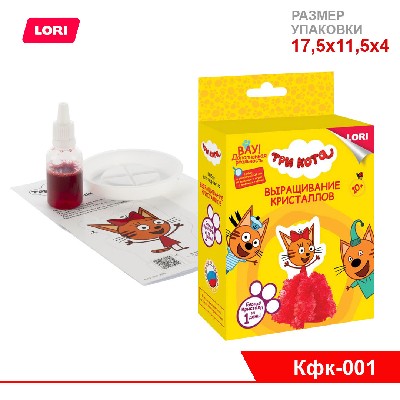 Выращивание кристаллов Три кота "Карамелька"