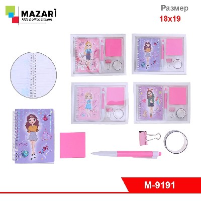 Набор подарочный ДЕВОЧКИ, блокнот, ручка,лента декоративная, зажим, блок для записей