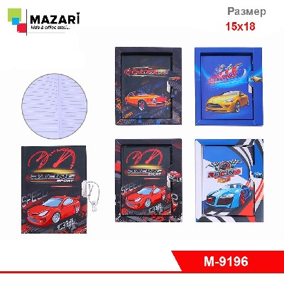 Блокнот 15х18 см МАШИНКИ, 48 листов, с замочком