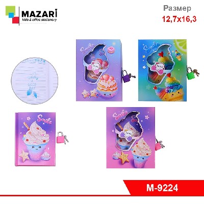 Блокнот 12,7х16,3 см, МОРОЖЕНОЕ, 48 листов, с замочком