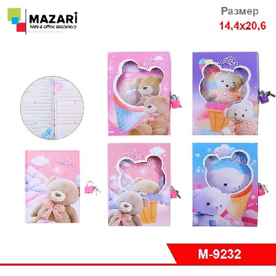 Блокнот 14,4х20,6 см, МИШКА, 48 листов, с замочком