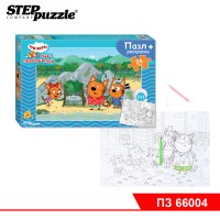 Мозаика "puzzle" maxi 24 + раскраска "Три кота и море приключений" (АО "СТС")