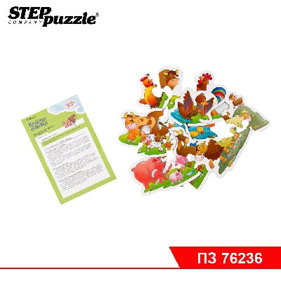 Игра-малышка "Дружные семейки" (Baby Step)