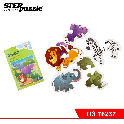 Игра-малышка "Зоопарк" (Baby Step)