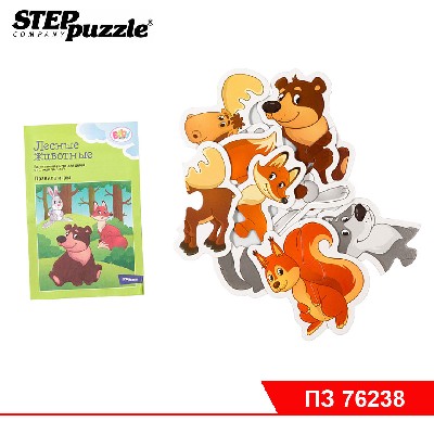 Игра-малышка "Лесные животные" (Baby Step)