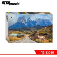 Мозаика "puzzle" 1500 "Национальный парк в Чили"