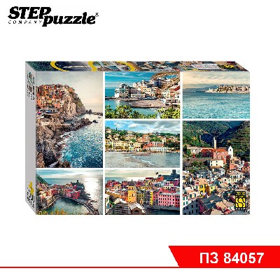 Мозаика "puzzle" 2000 "Лигурия, Италия"