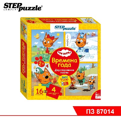 Мозаика "puzzle" 16 "Три кота. Времена года. Двусторонние пазлы" (IQ step) (АО "СТС")