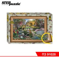 Мозаика "puzzle" 500+рамка "Домик в саду"