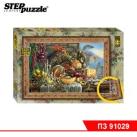 Мозаика "puzzle" 500+рамка "Натюрморт с попугаем"